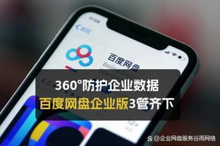 金宝搏官网官方下载